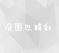 全面汇总：国内外主流搜索引擎提交网站网址入口